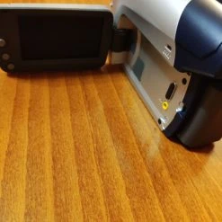 Vendora Βιντεοκαμερα Canon σε αριστη κατασταση 10 Vendora Βιντεοκαμερα Canon σε αριστη κατασταση -vintage object shop 0352938008619bc6c39c5d78d9c5d1de47a4e034 xl