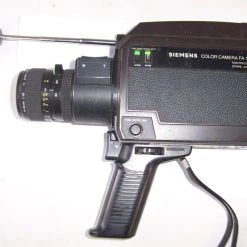 Vendora VINTAGE VIDEO CAMERA SIEMENS ΑΝΤΙΚΑ