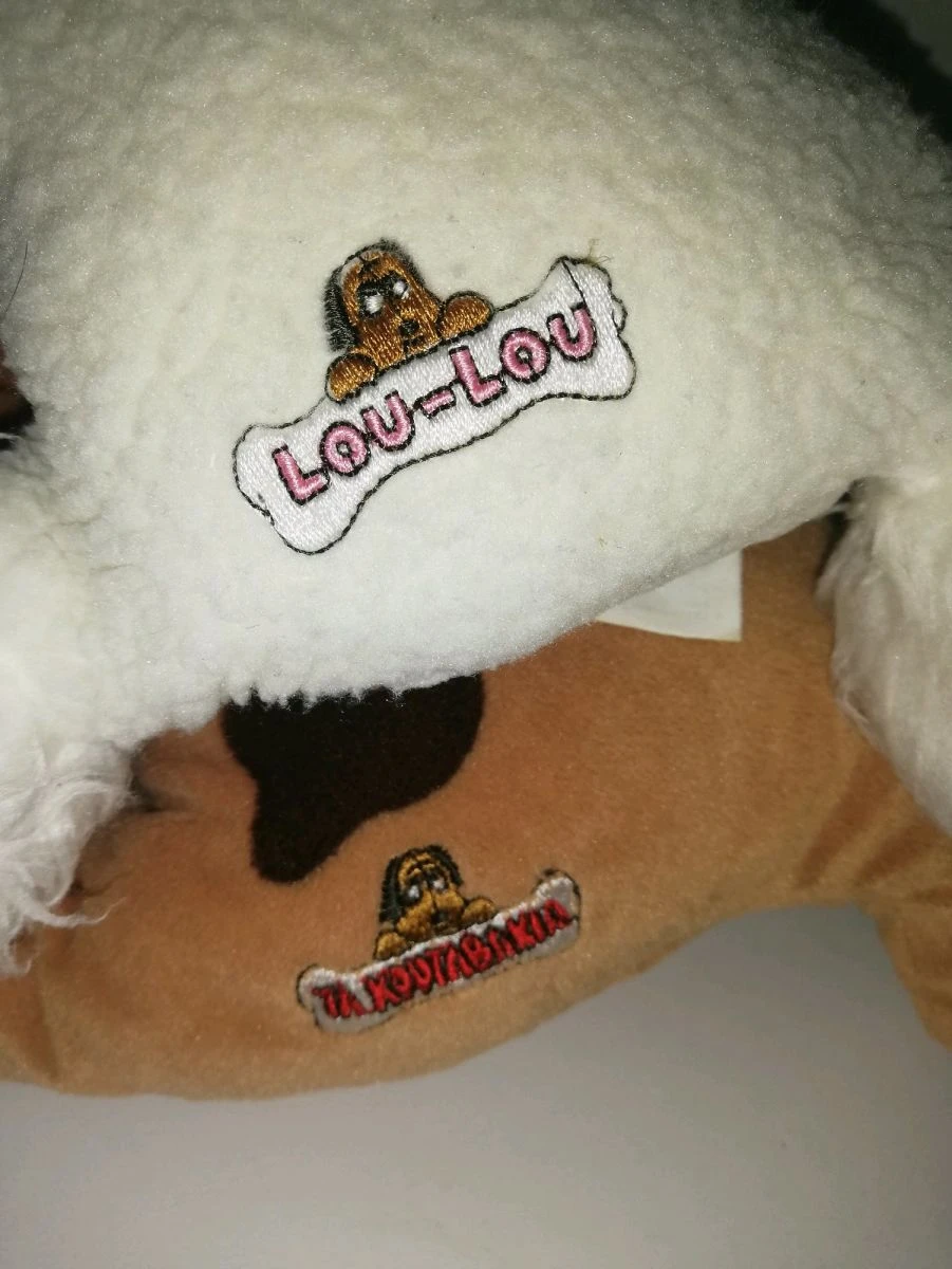 Vendora "Τα κουταβάκια" El Greco μεγάλο μέγεθος 6 Vendora "Τα κουταβάκια" El Greco μεγάλο μέγεθος - Image 4