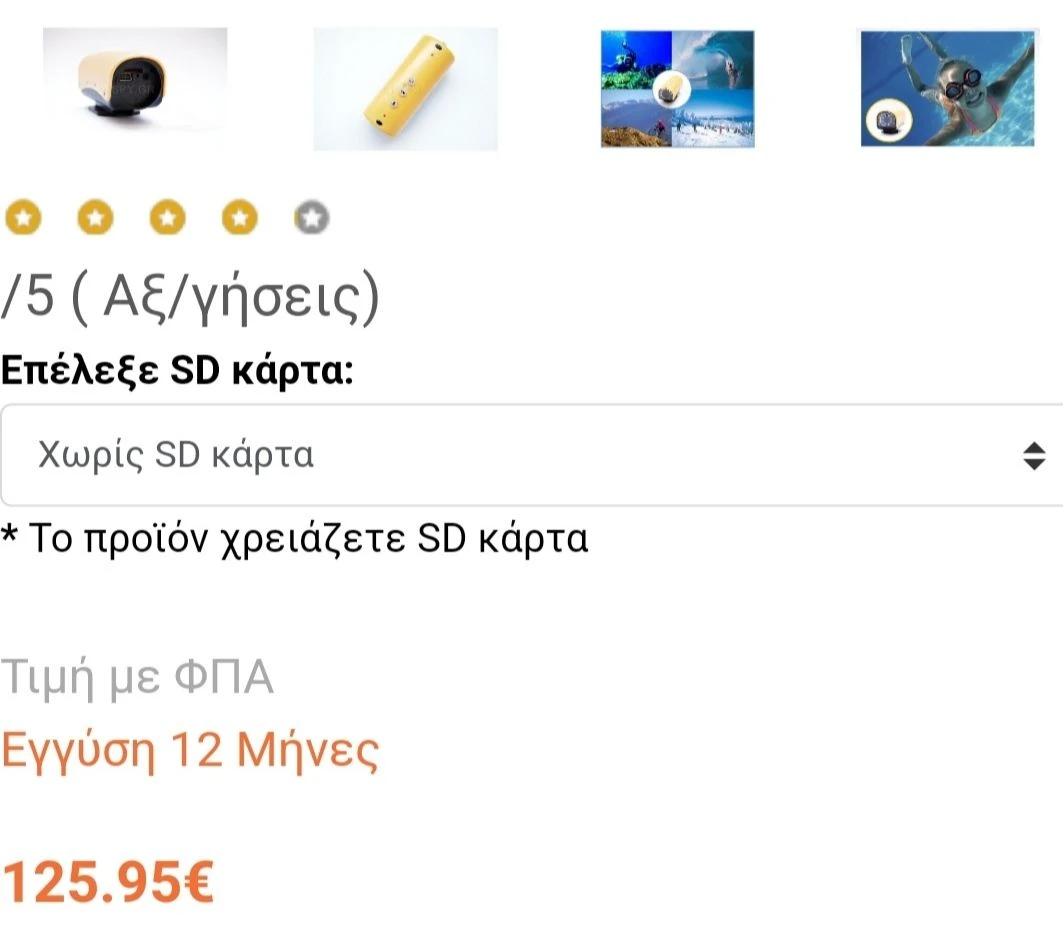 Vendora ACTION CAMERA 10 Vendora ACTION CAMERA - Image 8