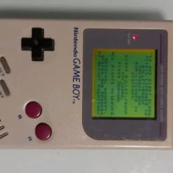 Vendora κονσόλα Nintendo Game Boy 8 Vendora κονσόλα Nintendo Game Boy -vintage object shop 13e0b84fe752085ab12edac8819fec02f037ed9c xl