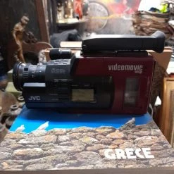 Vendora JVC VIDEO κινιματογραφ. 1989