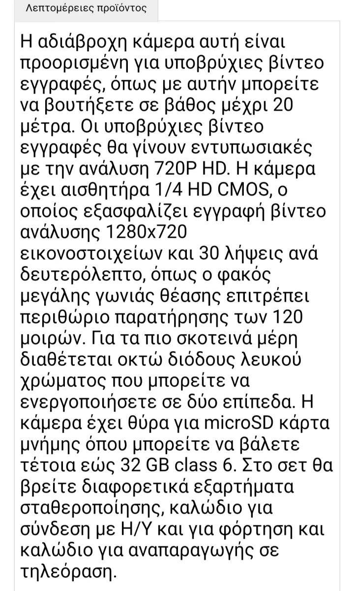 Vendora ACTION CAMERA 9 Vendora ACTION CAMERA - Image 7