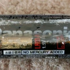 Vendora Nintendo "Gameboy Pocket Silver" (καινούριο) -vintage object shop 19d8b59f3196645a05885d08050b55a841796ff0 xl