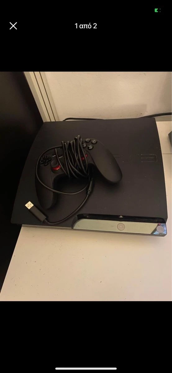 Vendora PS3 Jailbreak 500gb 3 Vendora PS3 Jailbreak 500gb