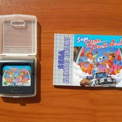 Vendora Sega Game Gear 18 Vendora Sega Game Gear -vintage object shop 1ceb79d26b723e4ae6ac9f9de1a5a1b574fe73cb xl