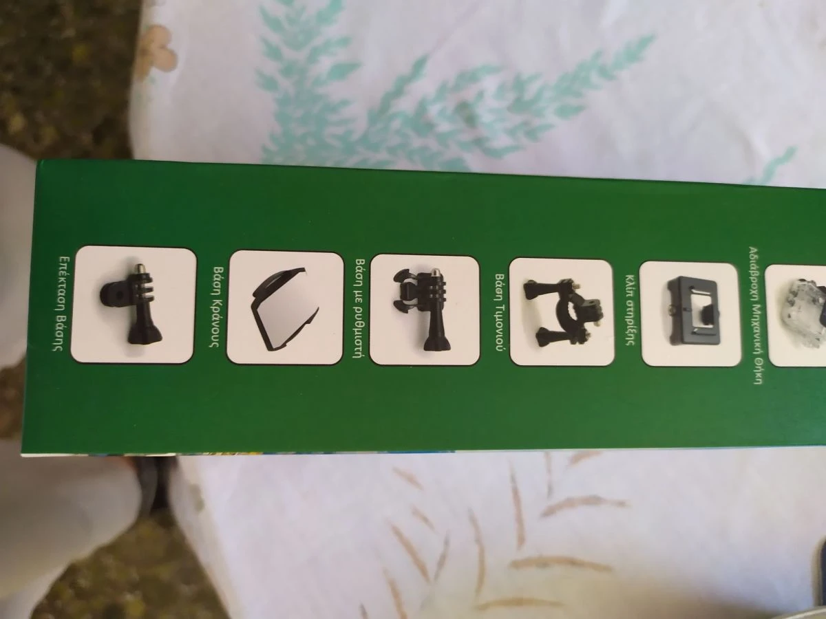 Vendora Κάμερα 4 Vendora Κάμερα - Image 2