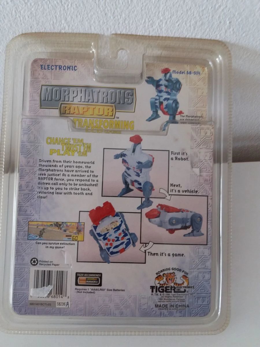 Vendora ΗΛΕΚΤΡΟΝΙΚΟ ΧΕΙΡΟΣ MORPHATRONS RAPTOR(TIGER)1996 4 Vendora ΗΛΕΚΤΡΟΝΙΚΟ ΧΕΙΡΟΣ MORPHATRONS RAPTOR(TIGER)1996 - Image 2