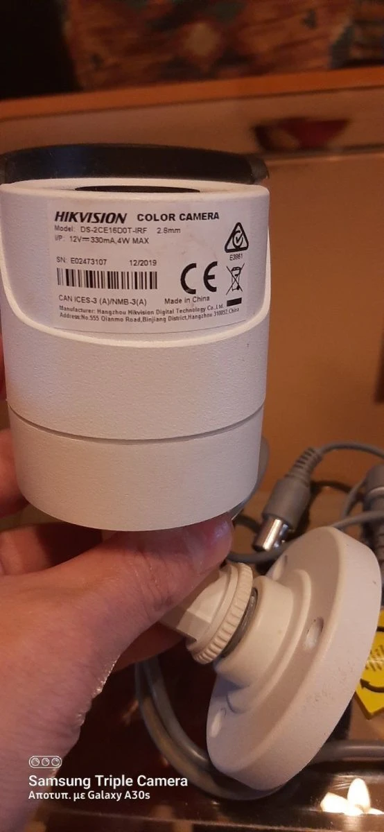 Vendora Καμερες 4 HIKVISION 4 Vendora Καμερες 4 HIKVISION - Image 2