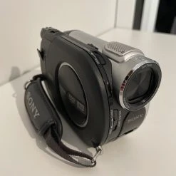 Vendora Sony Handycam DVD 40x Zoom -vintage object shop 2c5f69b76f052e433aa8782beb9d395d1ba8d4c5 xl