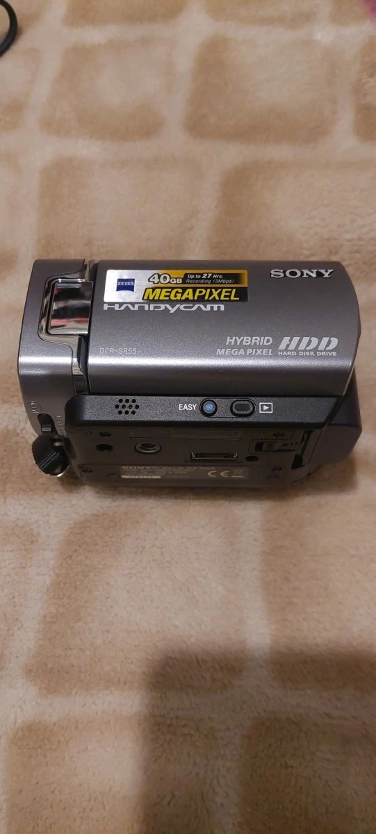 Vendora SONY HANDYCAM 5 Vendora SONY HANDYCAM - Image 3