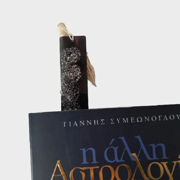 Vendora Σελιδοδείκτης ουράνιος από υγρό γυαλί 5 Vendora Σελιδοδείκτης ουράνιος από υγρό γυαλί - Image 3