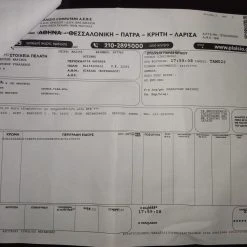 Vendora Πωλείται Xbox Series X ή ανταλλάσεται με Ps5 5 Vendora Πωλείται Xbox Series X ή ανταλλάσεται με Ps5 -vintage object shop 309619728e4a1249f37a6aabab45c78ff1caf3bc xl