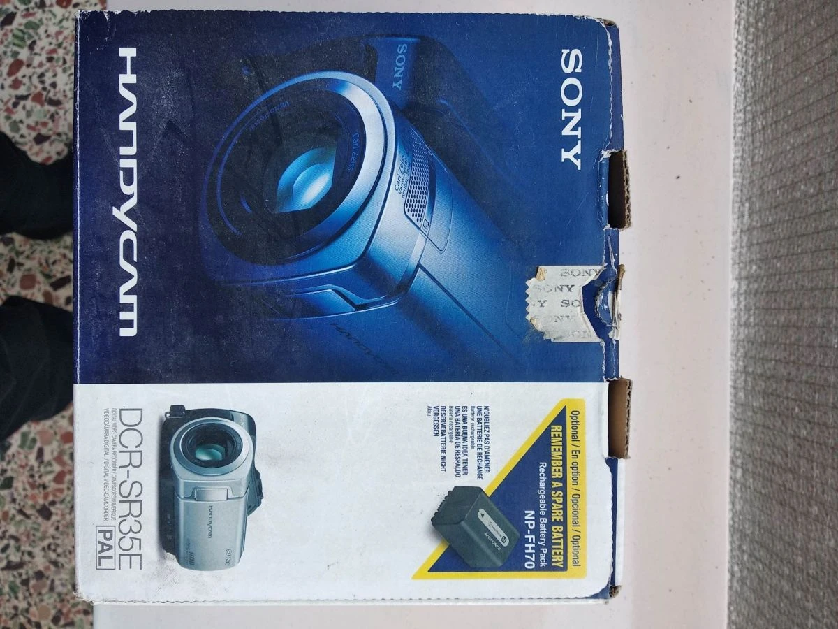 Vendora Βιντεοκάμερα SONY DSR-3SR35E No Battery 5 Vendora Βιντεοκάμερα SONY DSR-3SR35E No Battery - Image 3