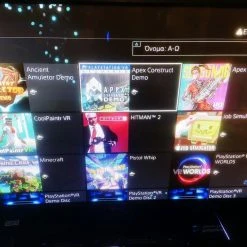 Vendora Playstation 4 + βάση φόρτισης + παιχνίδια -vintage object shop 328147681145a67478a1fba729ff43b0c4329ff5 xl