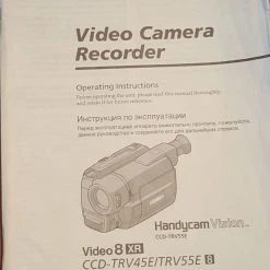 Vendora SONY Handyman