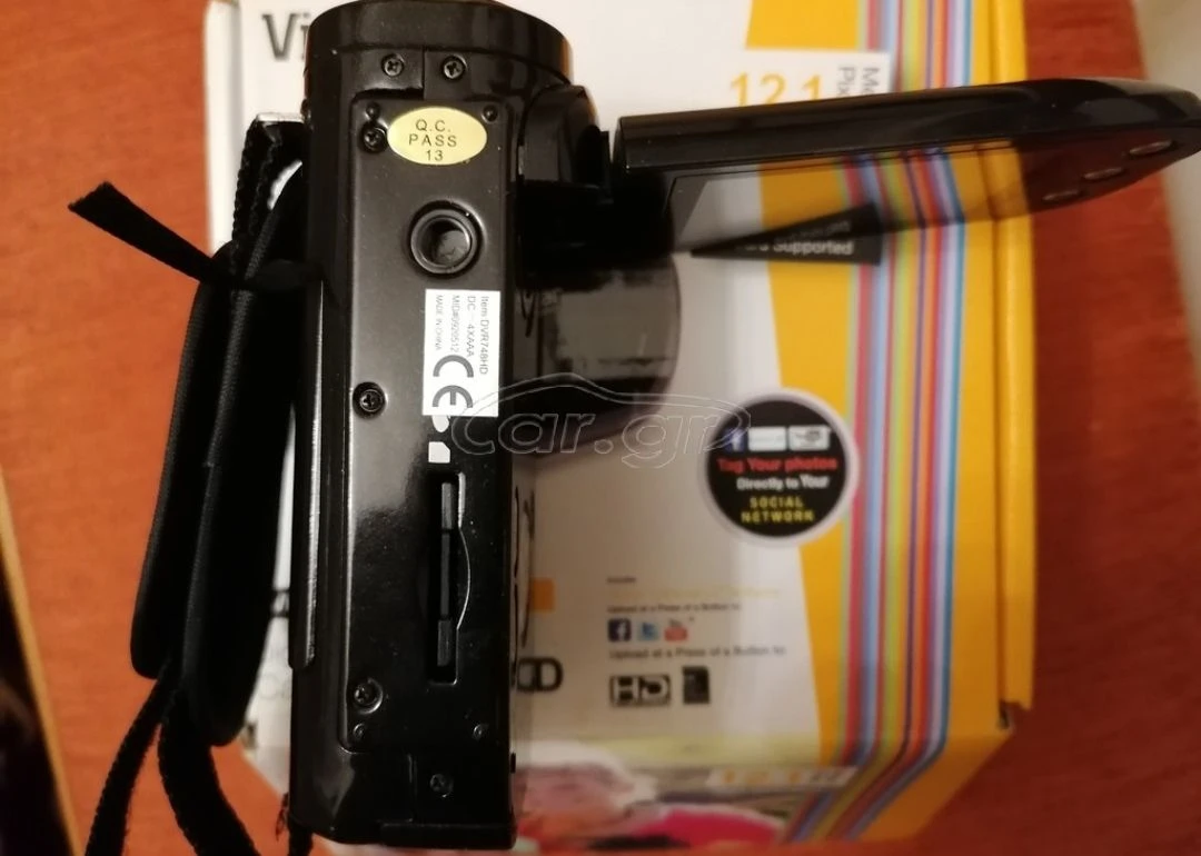 Vendora VIVITAR κάμερα 9 Vendora VIVITAR κάμερα - Image 7