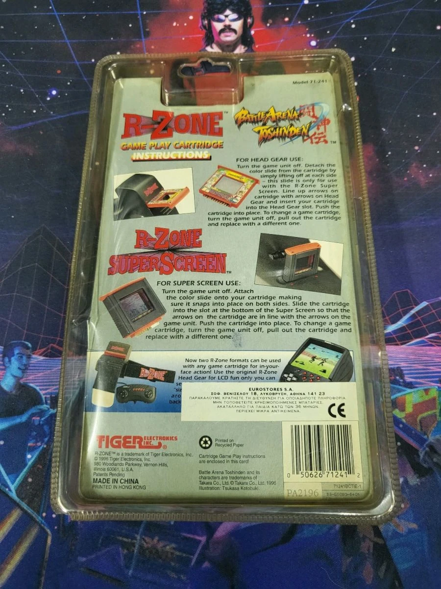 Vendora Vintage R-Zone Battle Arena Toshinden Game Play Cartridge 1996 Tiger NEW SEALED 4 Vendora Vintage R-Zone Battle Arena Toshinden Game Play Cartridge 1996 Tiger NEW SEALED - Image 2