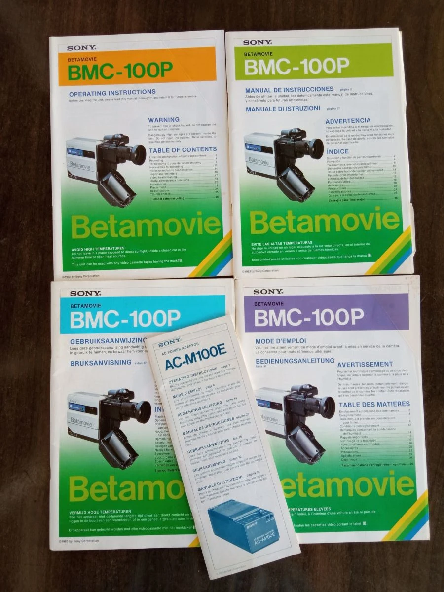 Vendora Βίντεο-κάμερα SONY 11 Vendora Βίντεο-κάμερα SONY - Image 9