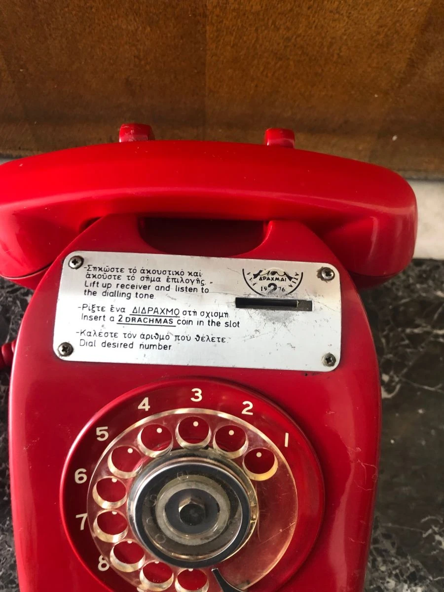 Vendora Παλιο κόκκινο τηλέφωνο περιπτέρου 5 Vendora Παλιο κόκκινο τηλέφωνο περιπτέρου - Image 3