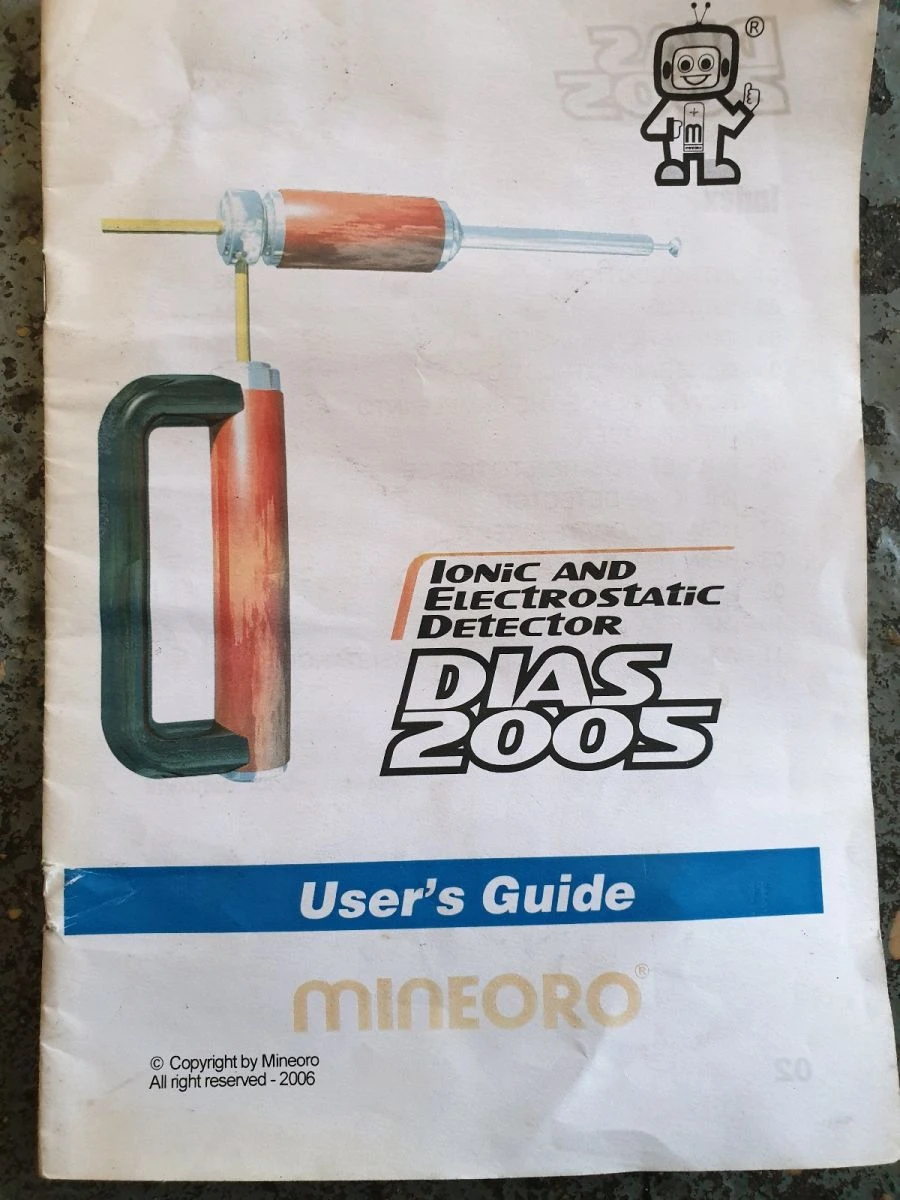 Vendora ΑΠΟΣΤΑΤΙΚΟΣ ΑΝΙΧΝΕΥΤΗΣ ΧΡΥΣΟΥ 3 Vendora ΑΠΟΣΤΑΤΙΚΟΣ ΑΝΙΧΝΕΥΤΗΣ ΧΡΥΣΟΥ