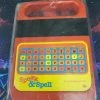 Vendora Retro Speak & Spell -vintage object shop 4da7c1fdc1d3f293e7045ce70726995f80ed467b xl