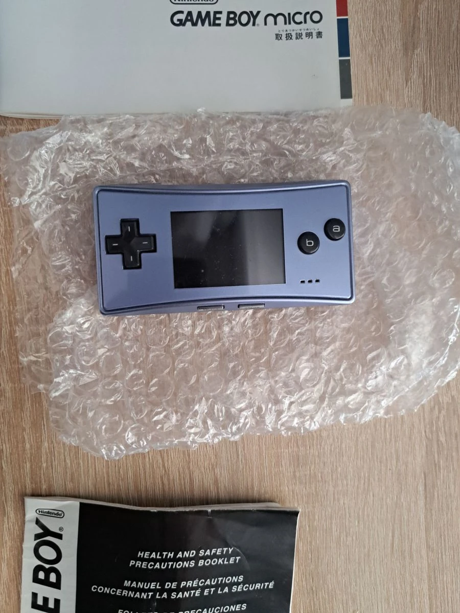 Vendora Game Boy Micro Boxed 8 Vendora Game Boy Micro Boxed - Image 6