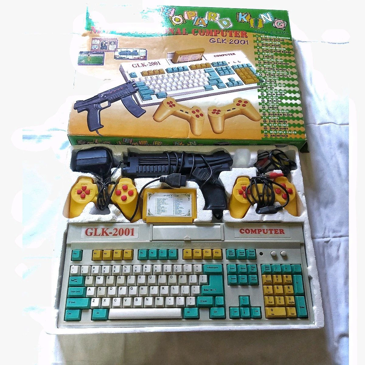 Vendora Κονσόλα παιχνιδιών 90's 3 Vendora Κονσόλα παιχνιδιών 90's