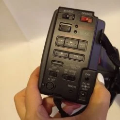 Vendora ΒΙΝΤΕΟΚΑΜΕΡΑ SHARP VL-C7950 VHSC PAL QUICK ZOOM 12 COLOR VIEWFINDER (ΑΠΟ ΑΓΓΛΙΑ) -vintage object shop 4fee03dd7a4d82b5fc48df627689109fe904e079 xl