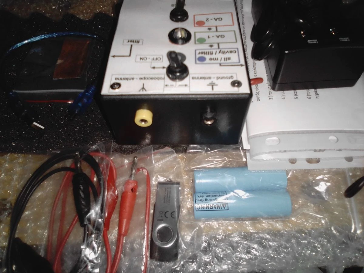 Vendora Μοριακός ανιχνευτής χρυσού ORAO 1100 G.P.T - Video ( Https://youtu.be/mu7M0LL2W0Q ) 11 Vendora Μοριακός ανιχνευτής χρυσού ORAO 1100 G.P.T - Video ( Https://youtu.be/mu7M0LL2W0Q ) - Image 9