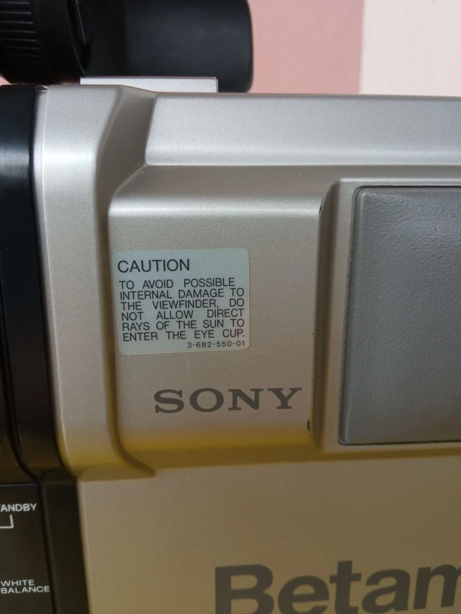 Vendora Βίντεο-κάμερα SONY 7 Vendora Βίντεο-κάμερα SONY - Image 5