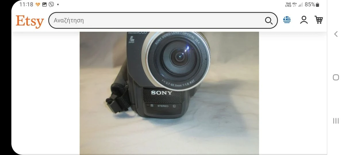 Vendora Sony Dcr Try 120e 10 Vendora Sony Dcr Try 120e - Image 8