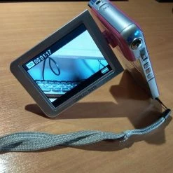 Vendora TOSHIBA CAMILEO S20