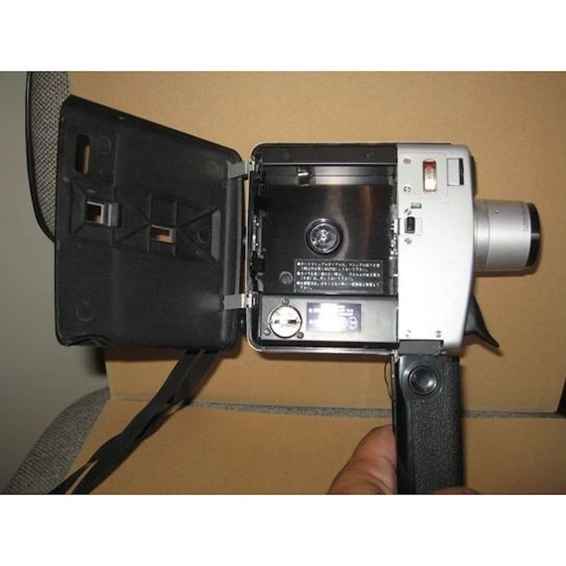 Vendora Video Camera Sankyo 5 Vendora Video Camera Sankyo - Image 3