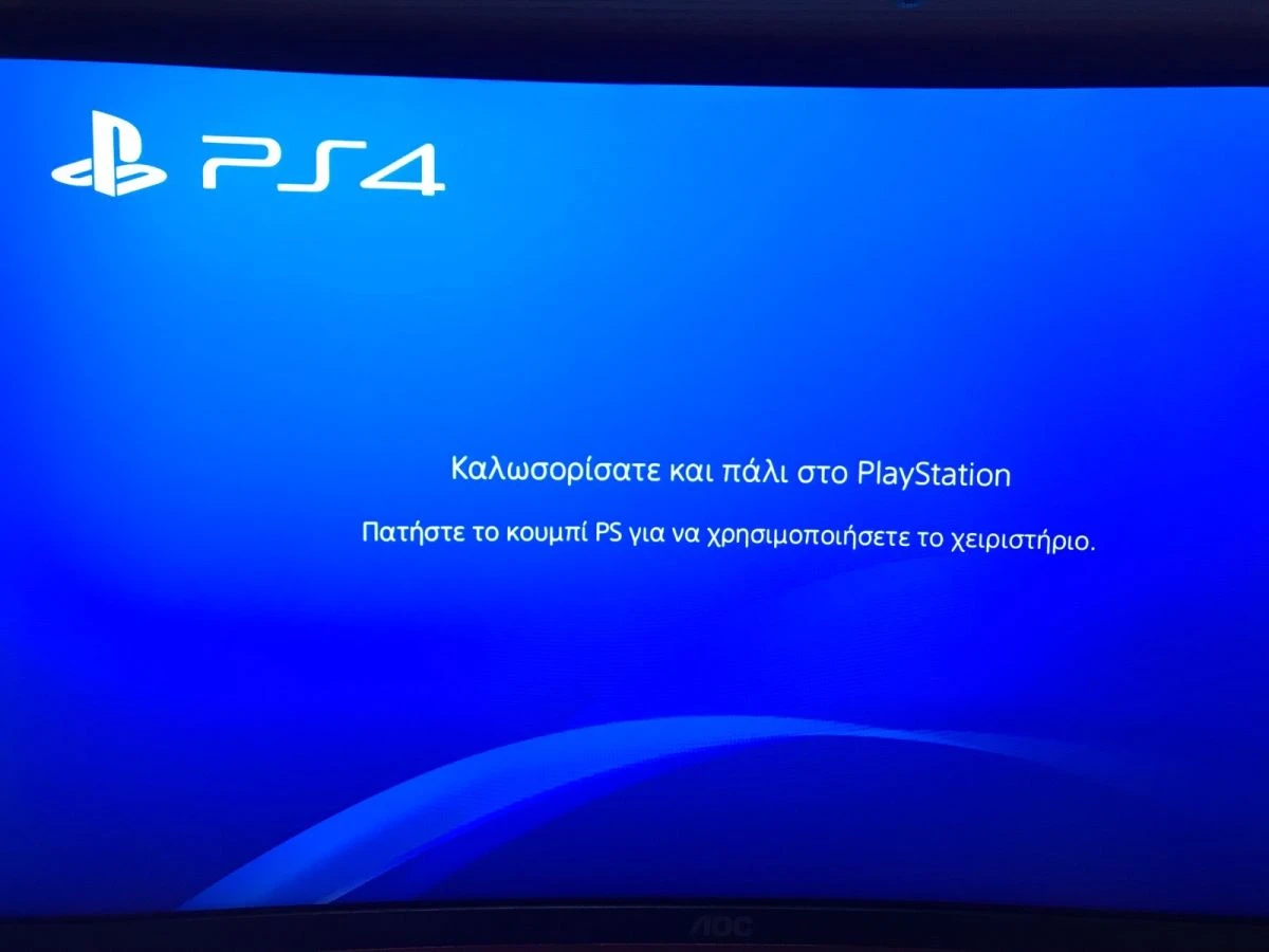 Vendora Ps4 Slim 500gb 6 Vendora Ps4 Slim 500gb - Image 4