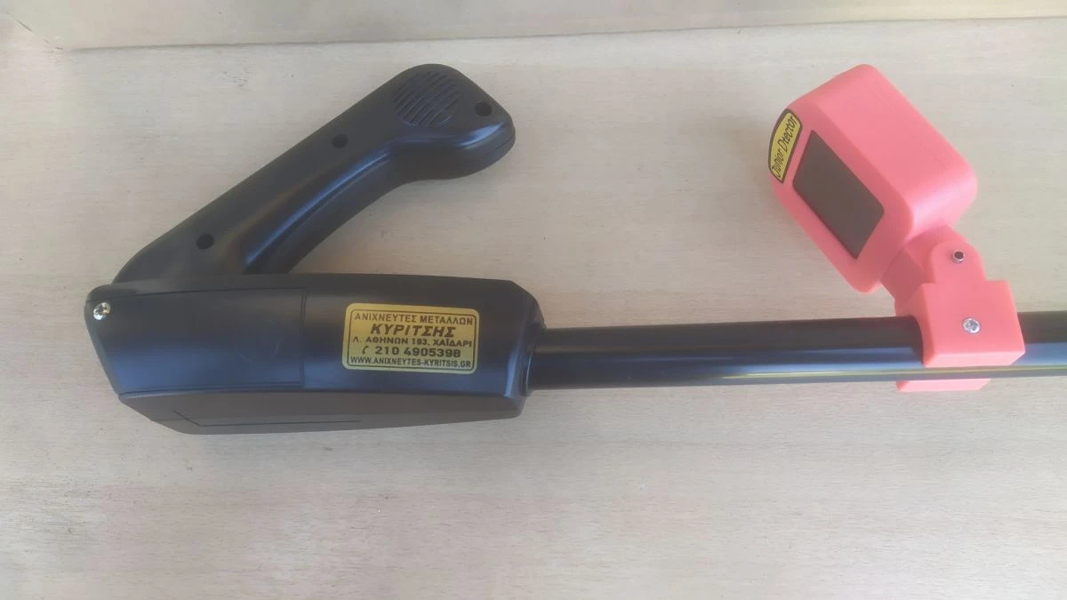 Vendora Παιδικός ανιχνευτής μετάλλων Junior Dtector 5 Vendora Παιδικός ανιχνευτής μετάλλων Junior Dtector - Image 3