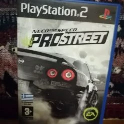 Vendora PlayStation 2 με παιχνίδια -vintage object shop 62481d5db50bdc47b036aeff89981193f4a8e3a3 xl