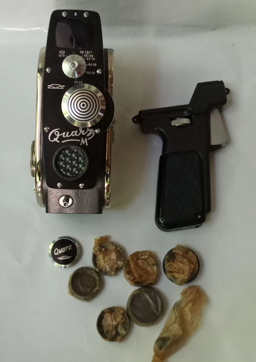 Vendora Κάμερα Quartz ΕΣΣΔ 4 Vendora Κάμερα Quartz ΕΣΣΔ - Image 2