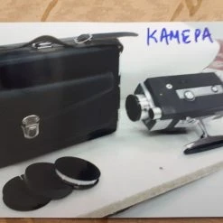 Vendora ΑΝΤΙΚΑ ΚΑΜΕΡΑ SUPER 8