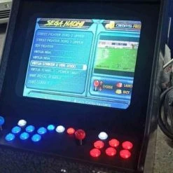 Vendora ARCADE ΚΑΜΠΙΝΑ 20.000 Games, Mame32, Virtual Striker Ρετρό Κονσόλα -vintage object shop 68f3577f7e3c06a21d9549856369cce331ac2d48 xl