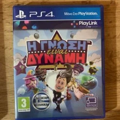 Vendora PS4 + Games + 2 Controllers 24 Vendora PS4 + Games + 2 Controllers -vintage object shop 69ae1080824f3fb28e1f05691767dc289d47e1da xl