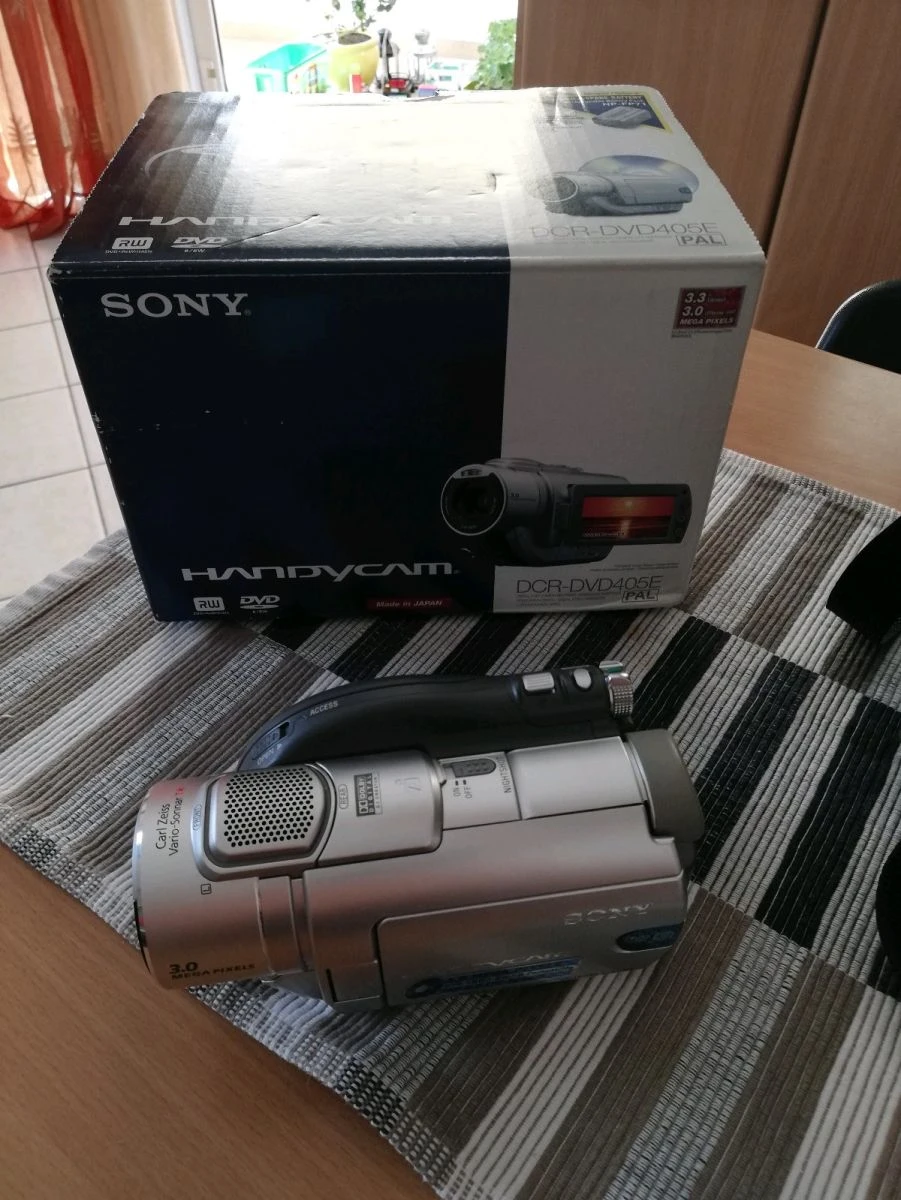 Vendora βιντεοκάμερα 5 Vendora βιντεοκάμερα - Image 3