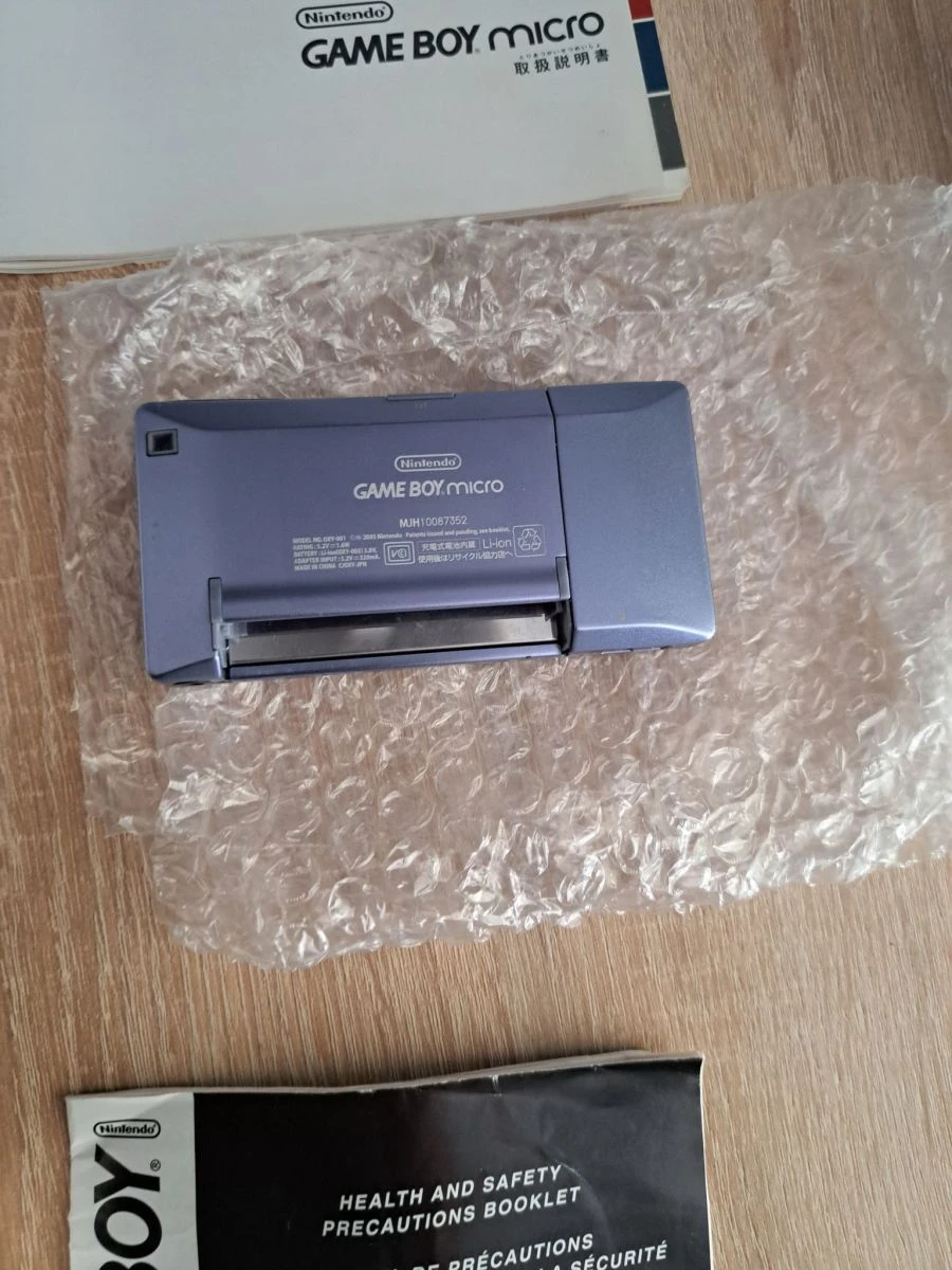 Vendora Game Boy Micro Boxed 7 Vendora Game Boy Micro Boxed - Image 5