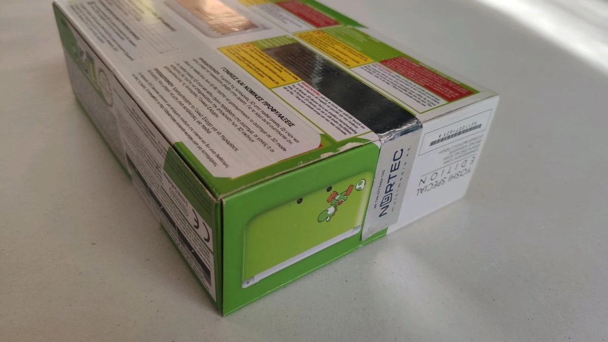 Vendora Nintendo 3DS XL Yoshi Special Edition Σφραγισμένο 7 Vendora Nintendo 3DS XL Yoshi Special Edition Σφραγισμένο - Image 5