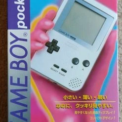 Vendora Nintendo "Gameboy Pocket Silver" (καινούριο)