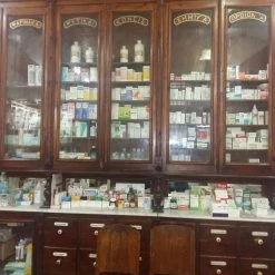 Vendora Φαρμακειο ΕΛΛΗΝΙΚΟ του 1870 (πωλείται η επίπλωση ΟΧΙ η επιχείρηση)