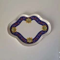 Vendora Διακοσμητικό Πιάτο 17,5x13cm Vintage #00069