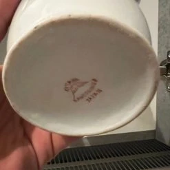 Vendora 3 τεμαχια τσαγιού HANDMAID AND PAINTED IN JAPAN -vintage object shop 830e4fb6a3c0017fbb9fb12c8f814426041cf605 xl