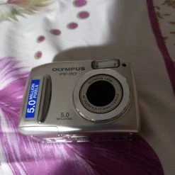 Vendora ΠΤΩΣΗ ΤΙΜΗΣ 21/9:SONY HANDYCAM 60XOPTICAL ZOOM,ΔΩΡΟ OLYMPUS DIGITAL CAMERA 15 Vendora ΠΤΩΣΗ ΤΙΜΗΣ 21/9:SONY HANDYCAM 60XOPTICAL ZOOM,ΔΩΡΟ OLYMPUS DIGITAL CAMERA -vintage object shop 85a35e796e403e9cfb01973185f8324ce4d29650 xl