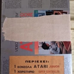 Vendora ATARI 2600 JR ME 5 παιχνίδια Original -vintage object shop 8be79cc543370a57f8d68160a9ccebd4e47e0acb xl